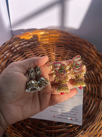 Year end sale combo 8